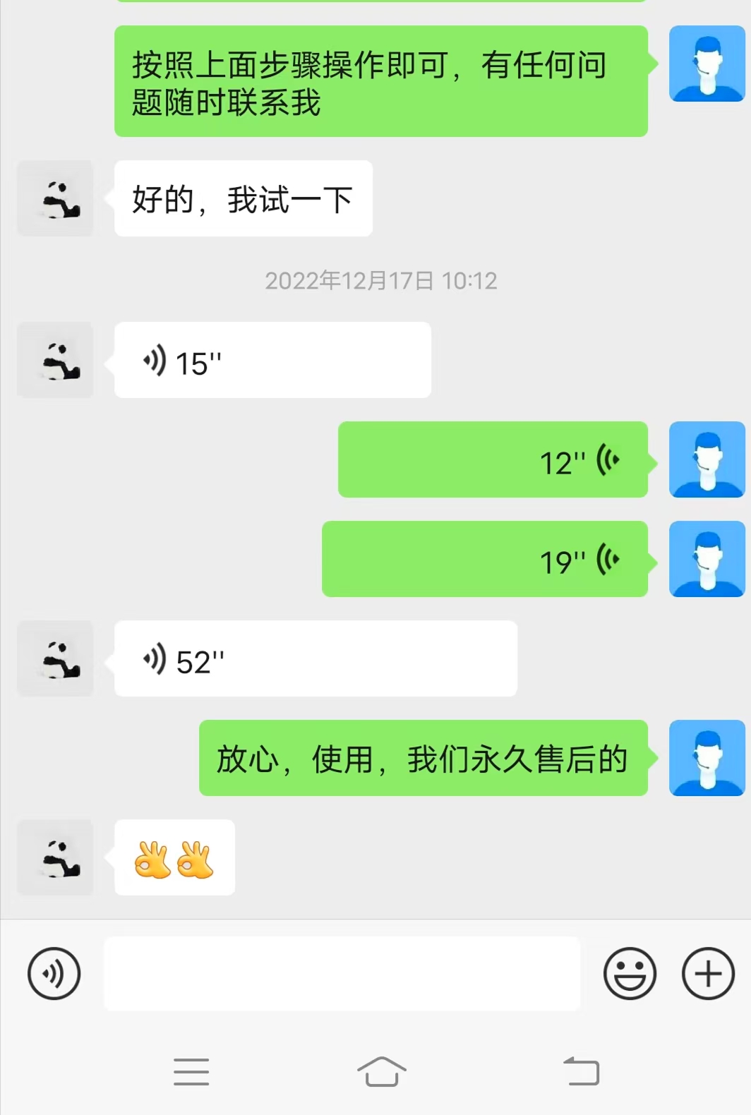 评论图片